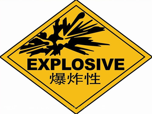 化學品頻頻引發爆炸，華康環保再次強調化工廠除塵器安裝必要性
