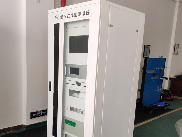 油煙在線監測系統